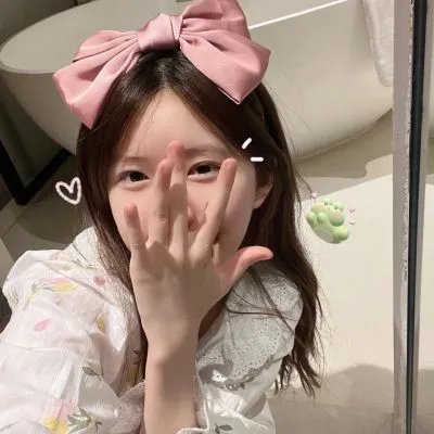爱的追踪