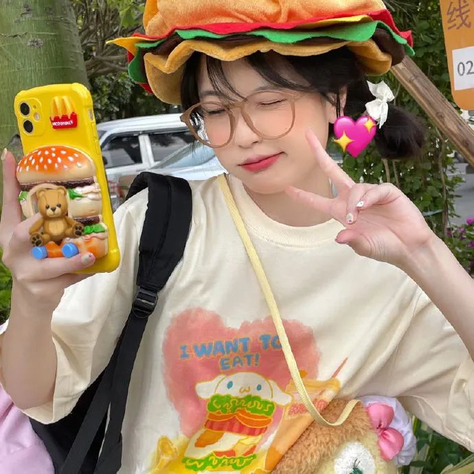欲海花
