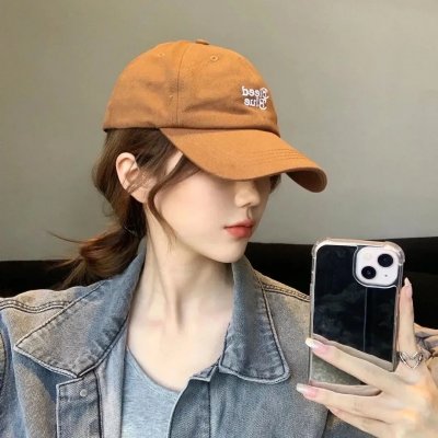 目的地:感染